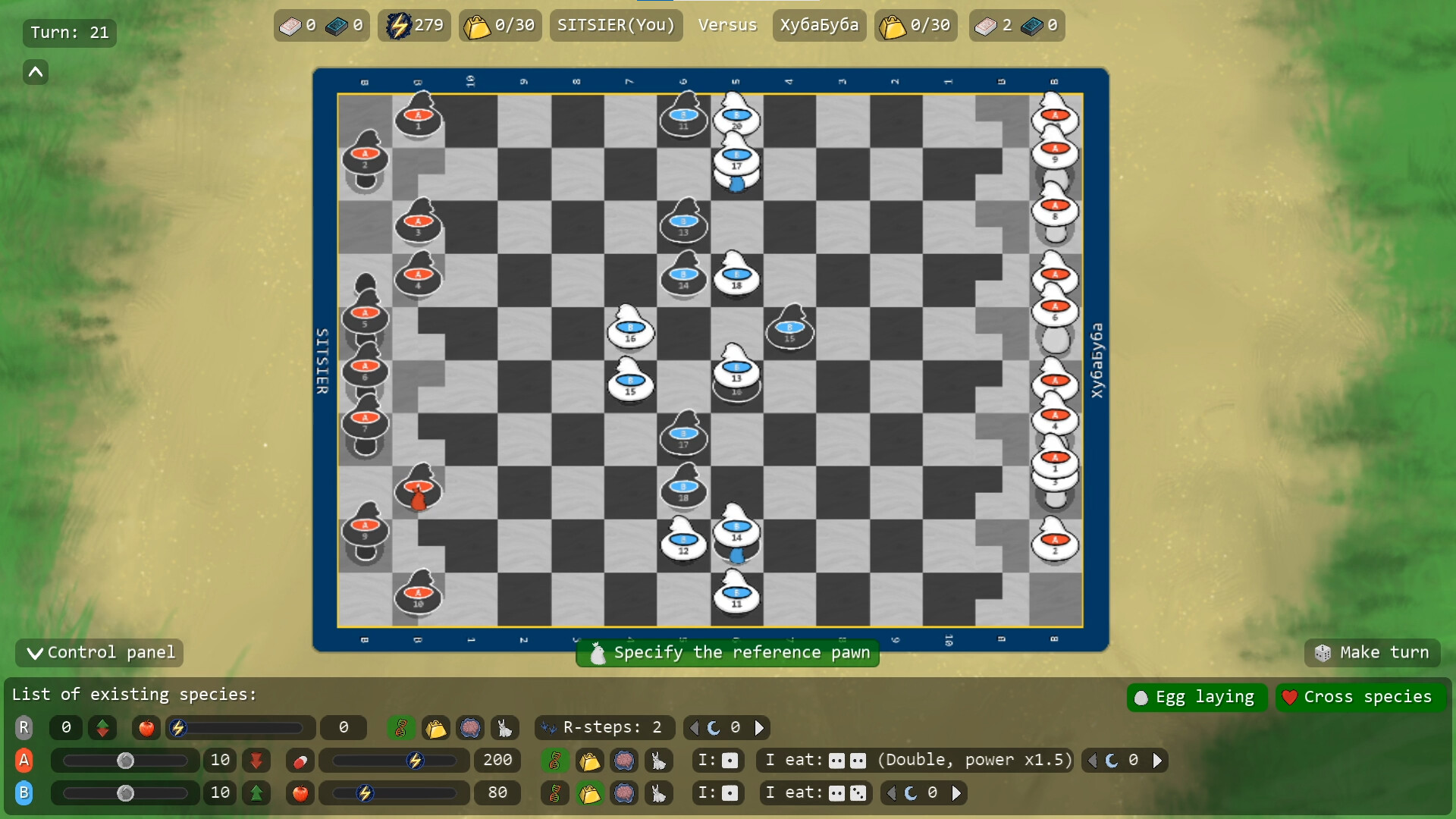 チェス風育成戦略ゲーム『Broilers』期間限定無料配信中。可愛いニワトリを育てて戦う新感覚ボードゲームのメイン画像