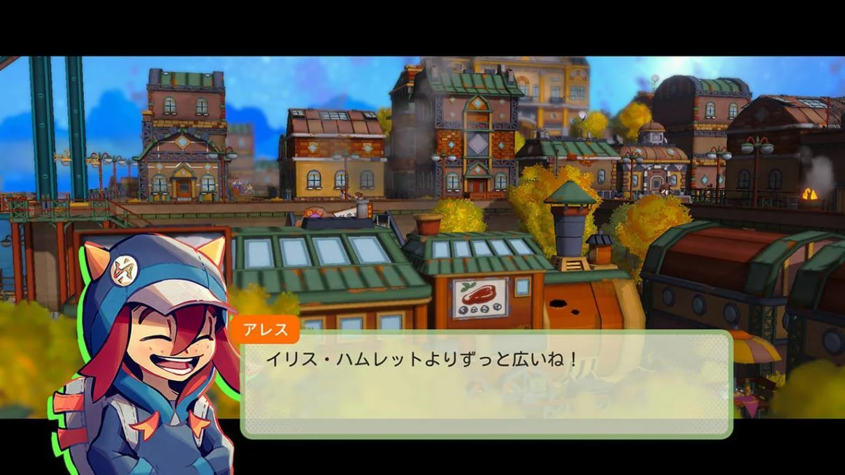 街中で会話するキャラクターのイベントシーン
