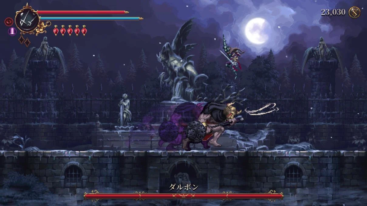 『Blasphemous 2: The Third Sin』の新たな探索エリアの様子