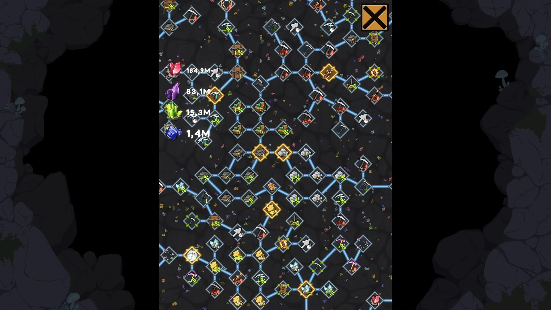 スキルツリー画面 1