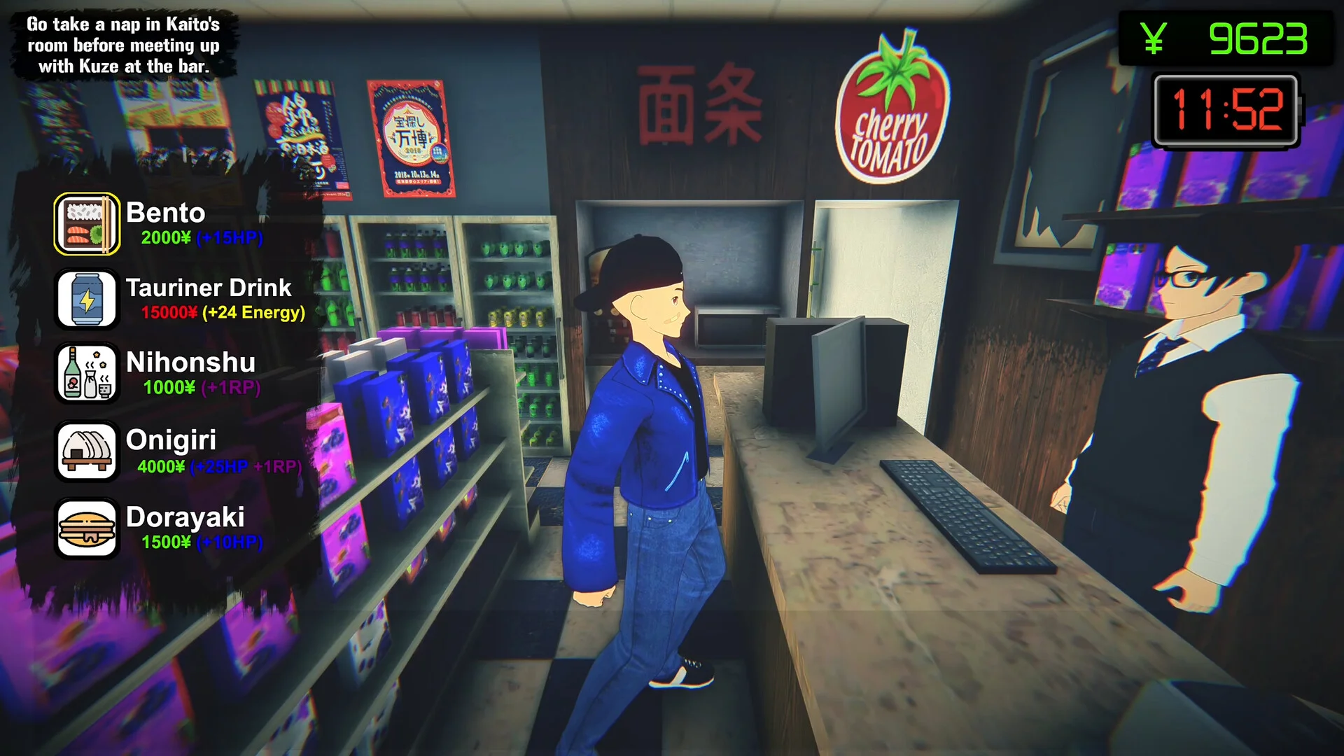 店舗でのインタラクション 1