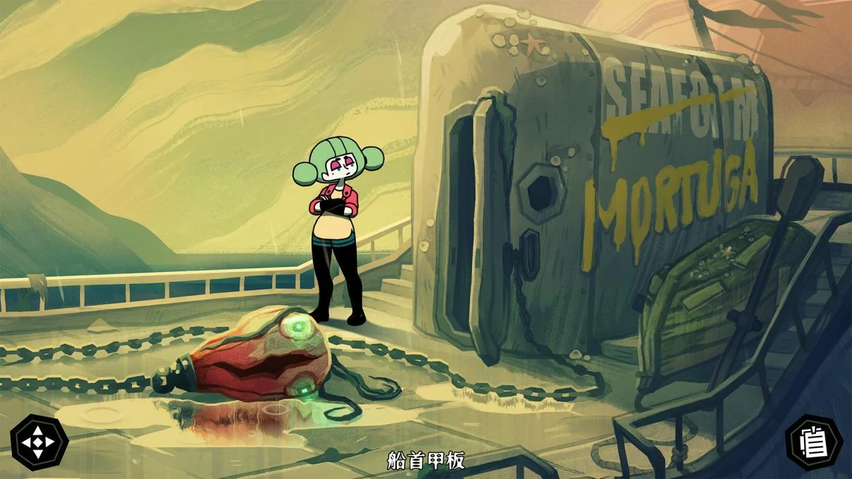 In-game screenshot of the submarine deck