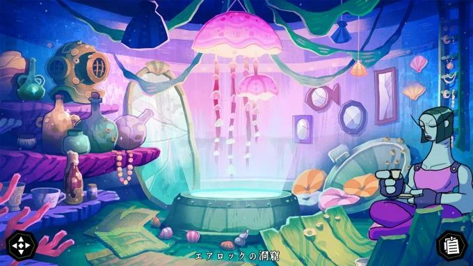 Underwater room environment