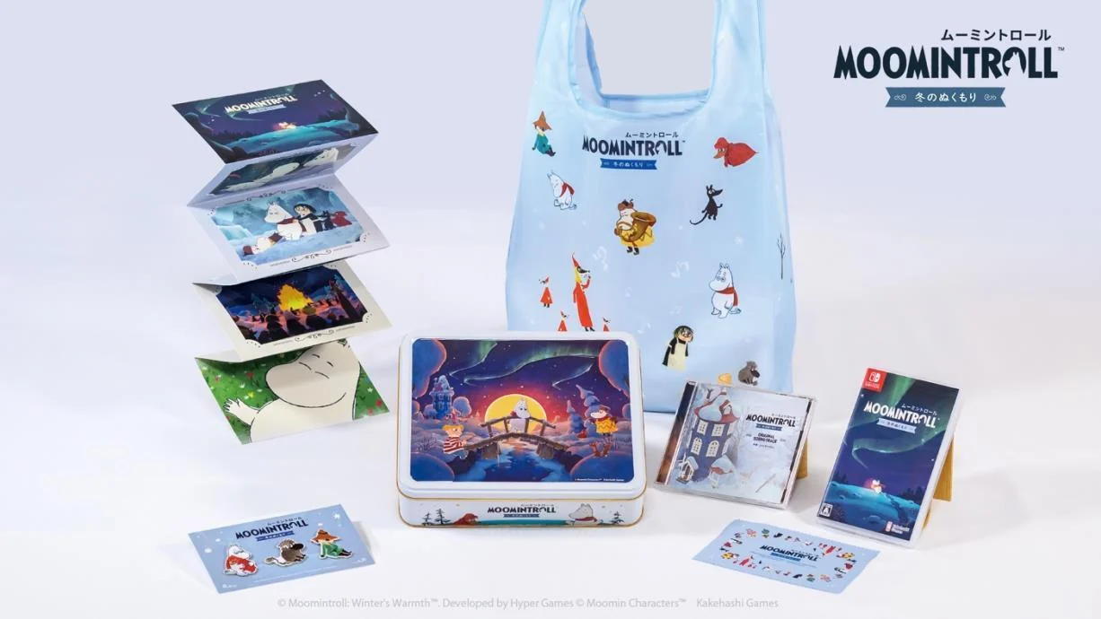 『ムーミントロール：冬のぬくもり』限定版同梱グッズ