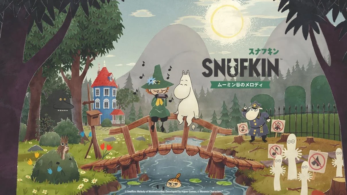『スナフキン：ムーミン谷のメロディ』キービジュアル