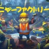 『ニャーファクトリー』のキービジュアル