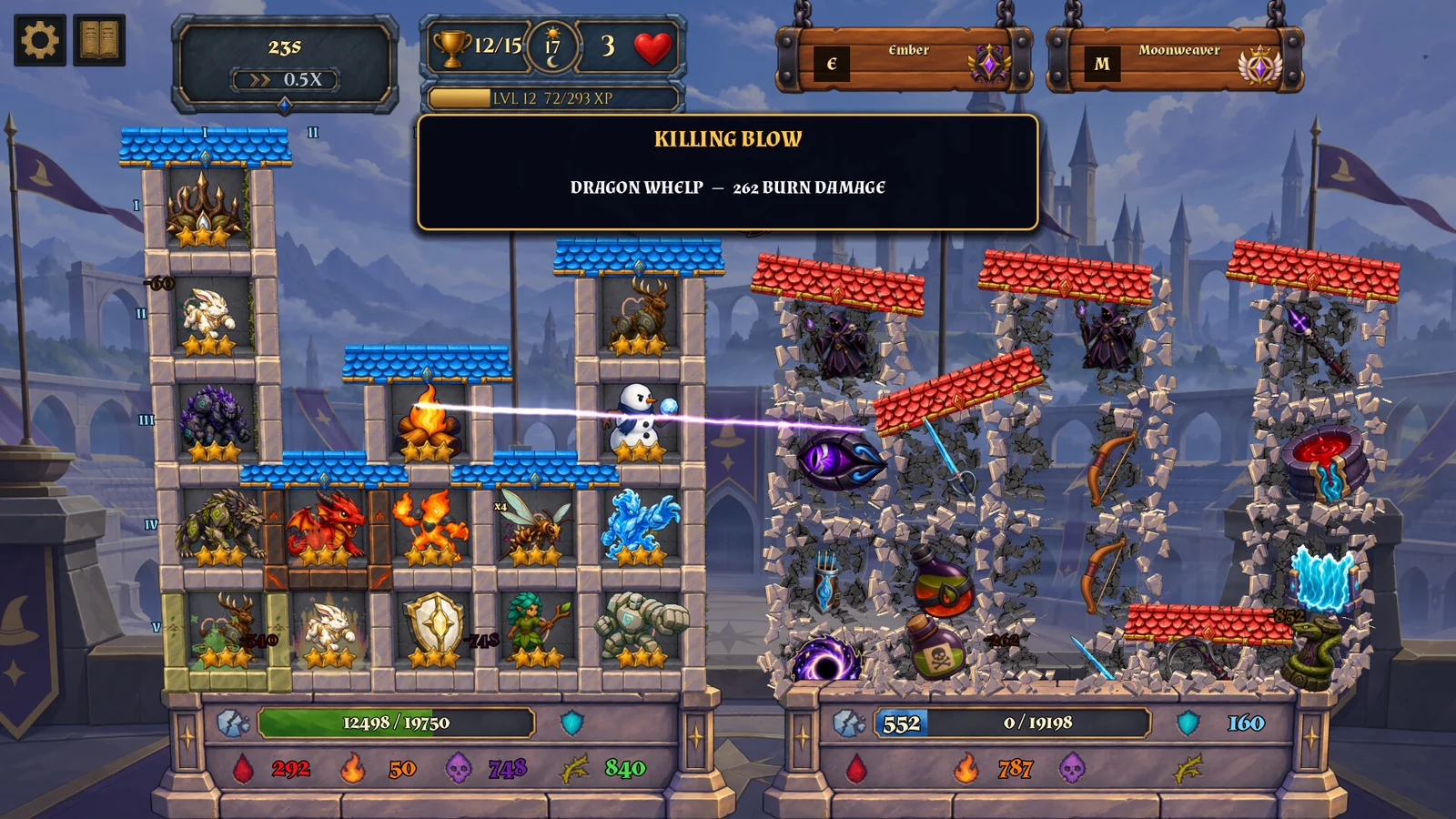 Wizard Tournament Steamスクリーンショット2