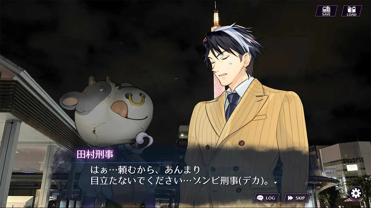 『ゾンビポリス』ゲーム画面。夜の街で困り顔の田村刑事が話す会話シーン