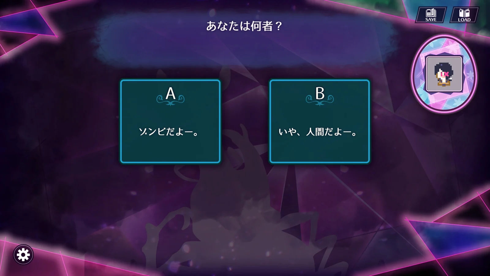 ゾンビポリス ~ゾンビ刑事と凍てつく真夏のお正月~ Steamスクリーンショット3