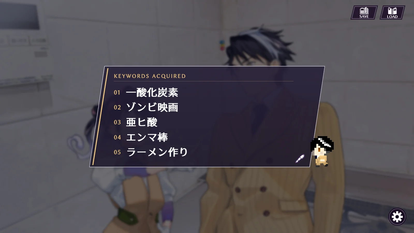ゾンビポリス ~ゾンビ刑事と凍てつく真夏のお正月~ Steamスクリーンショット4