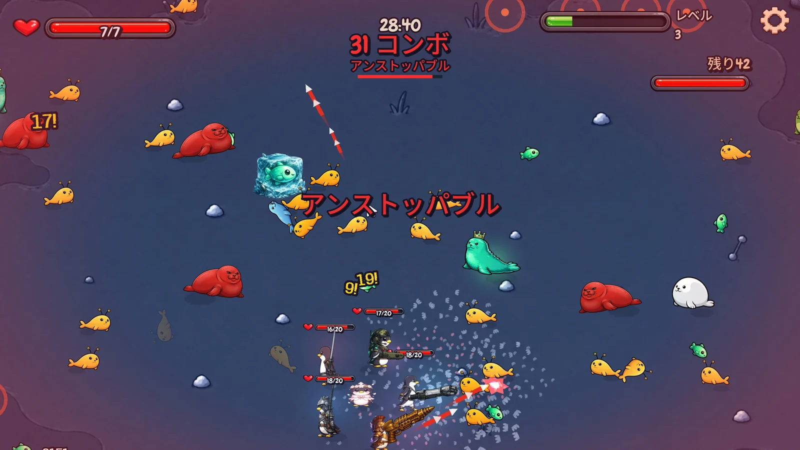 ペンギンフューリー Steamスクリーンショット4