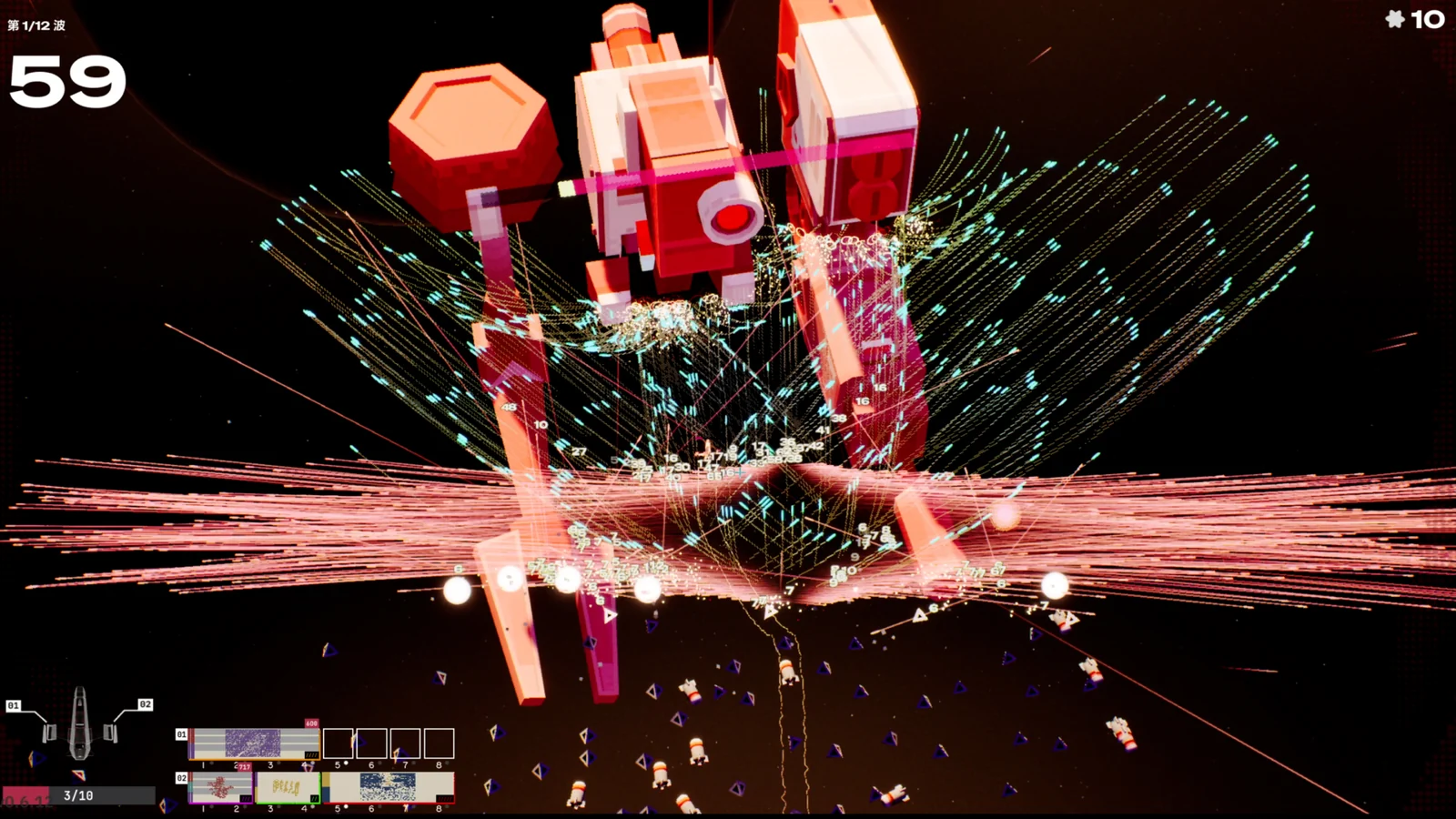 『Groove Core』のゲーム画面。巨大な赤いボスに向けて無数の弾幕が放たれている