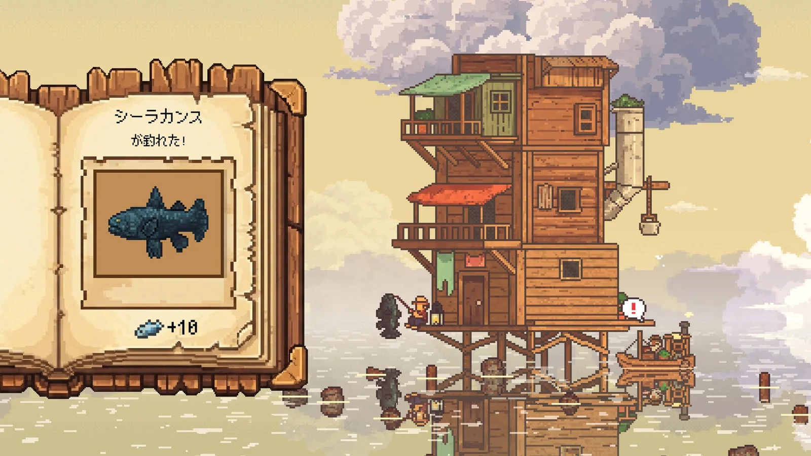 CELESTAY Craft&Slowlife Steamスクリーンショット2