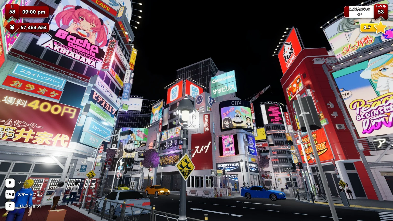 秋葉原のガチャショップシミュレーター Steamスクリーンショット4