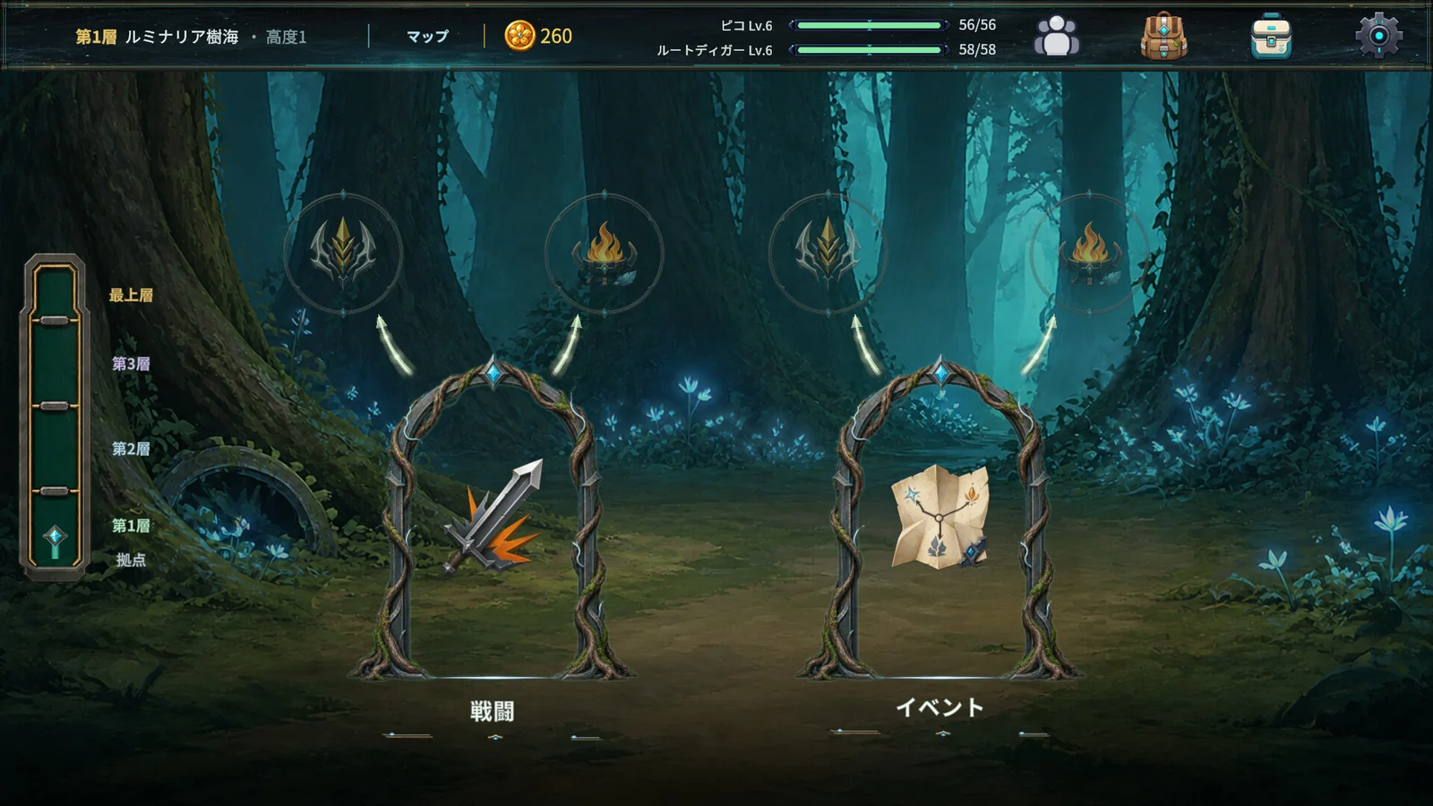 Memento Resonance Steamスクリーンショット5