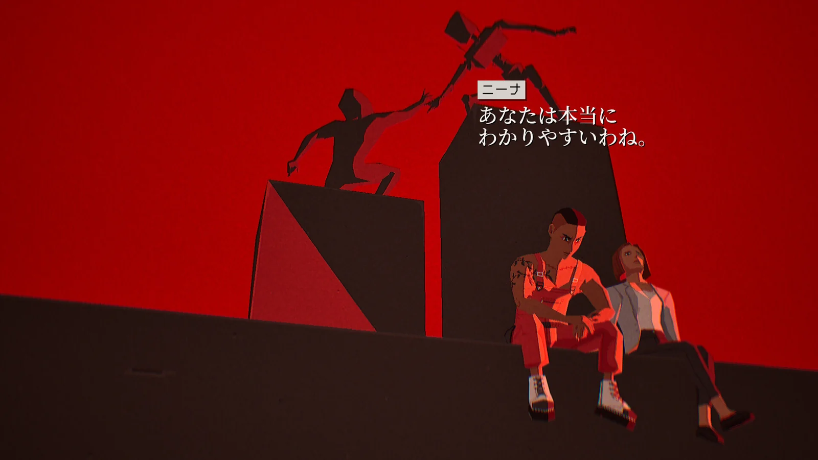 Virtue and a Sledgehammer Steamスクリーンショット4